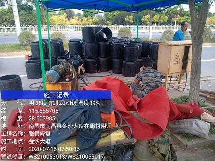 于田管道短管置换-管道顶管-炜誉市政